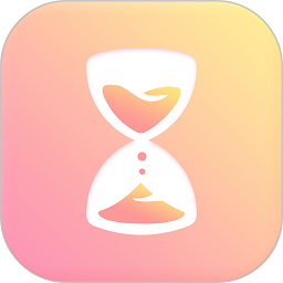 时光手帐6.1.4