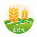 农忙忙农户app安卓版 v1.0.0