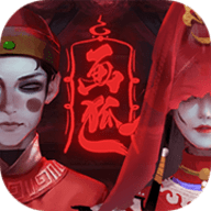 画狐手游测试服