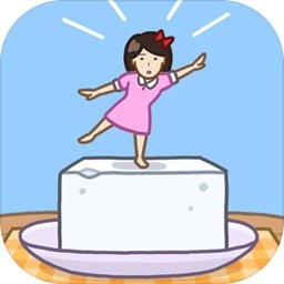 豆腐女孩正版游戏v1.1.7