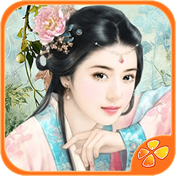 穿越之姻缘劫手机版