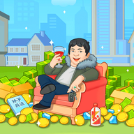 豪门少年历险记男人奋斗逆袭下载手机版