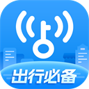WiFi万能钥匙2023最新版
