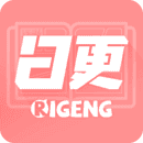 日更计划app0.2.31