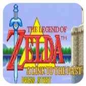 塞尔达传说众神的三角力量2021.08.05.19