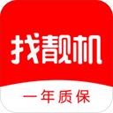 找靓机app8.4.10