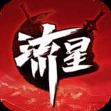 流星蝴蝶剑无限气v1.0.380958