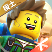 乐高无限正版v0.7.25