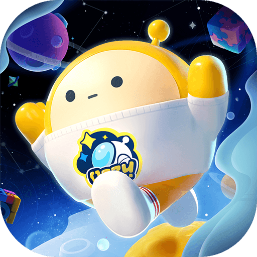 蛋仔派对太空奇遇v1.0.76