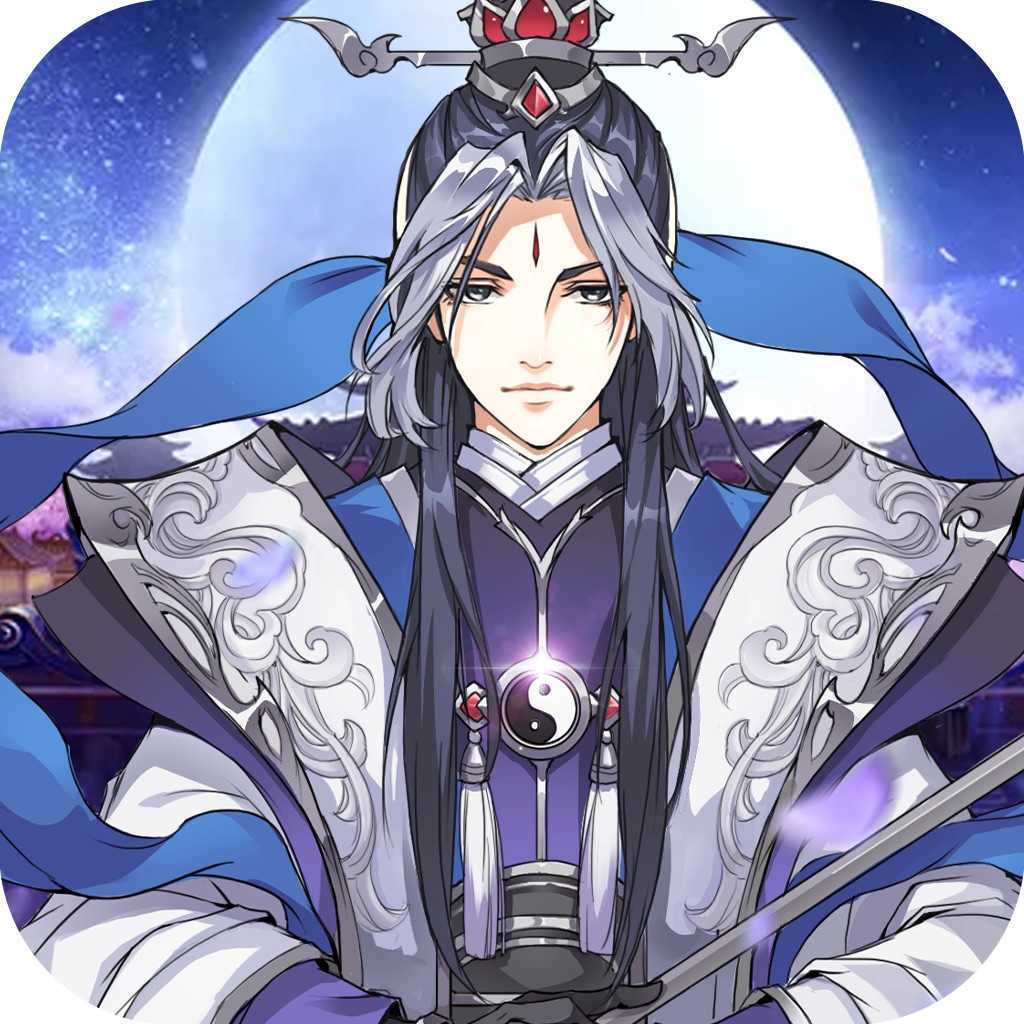 神都洗冤录1.3.4