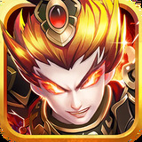 鏖战三国正式版