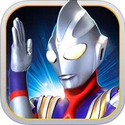 奥特曼格斗2进化v1.31.10