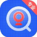 摄像头检测APP1.0.0