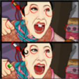 快来帮帮大嫂游戏