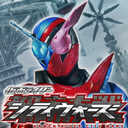 假面骑士巅峰乱斗v1.0.0