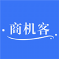 商机客app招标版