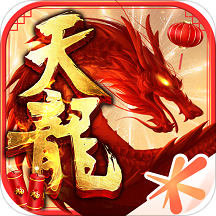 天龙八部单机版1.62.2.2