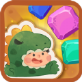 消除小恐龙v1.0.3