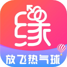 世纪佳缘app9.8.6