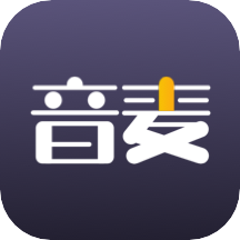 音麦漂流瓶v3.0.38