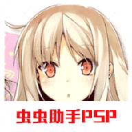 樱花庄的宠物女孩2020.12.24.16