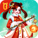 奇妙百变公主最新版2023v9.71.61.03