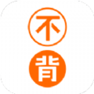 不背单词最新vip版