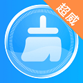 超威清理大师最新版