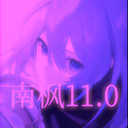 地铁跑酷南枫11.0vNanFengYYDS