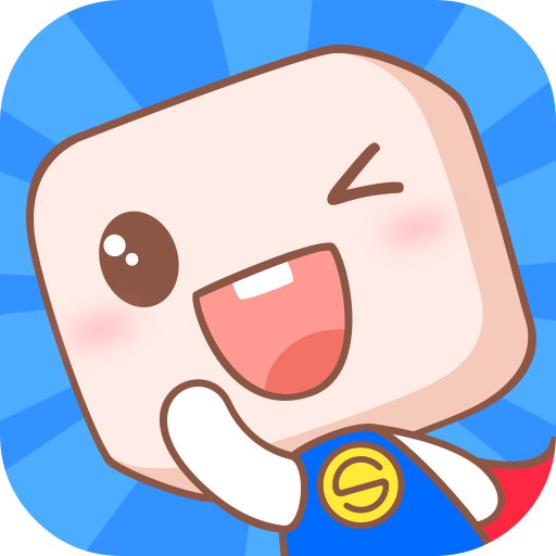 超级课程表v9.9.11