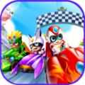 开心宝贝赛车2.3
