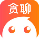 贪聊app