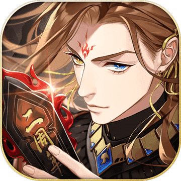 梦间集手游1.4.4