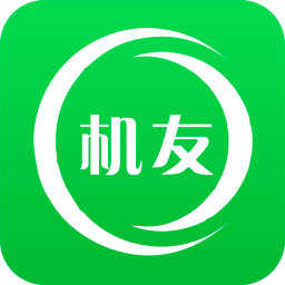 机友精灵v1.6.1