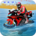水摩托车自行车游戏中文版（Water Surfer Moto Bike Race） v1.3