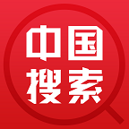 中国搜索v5.3.2