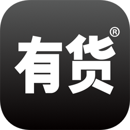 YohoBuy有货v6.11.5