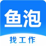 鱼泡网app