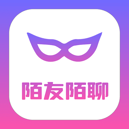 陌友陌聊v1.1.0