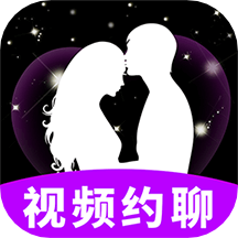 波聊视频聊天1.2.9