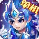 三国演义吞噬无界v4.7.40