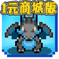 天天驯兽师一元商城版1.0.0