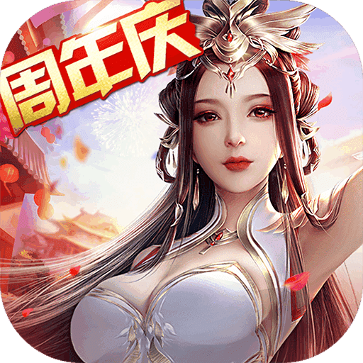 北凉悍刀行九游版2.28