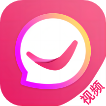 唯爱视频聊天交友2.0.0