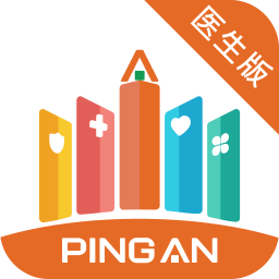 城市一账通医生版v3.7.6