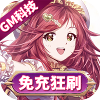 暗夜圣徒免充版v1.0