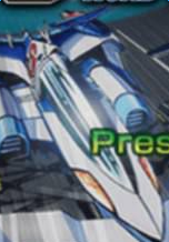 新世纪GPX 高智能方程式 SIN VIERv3.95