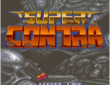 超级魂斗罗无敌版v1.0