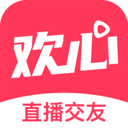 欢心交友平台v1.2.130.1229