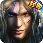 上古卷轴手机版体验服